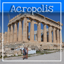 athene acropolis